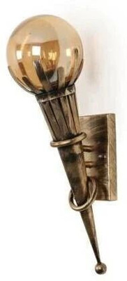 Areezo Uplight Wall Lamp Without Bulb