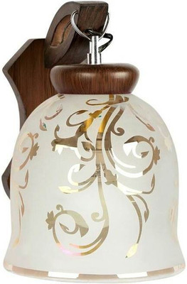 Gojeeva Pendant Wall Lamp Without Bulb