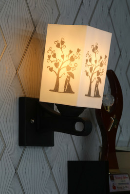 Somil Uplight Wall Lamp Without Bulb
