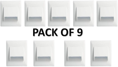 IM ENTERPRISE Step Light Wall Lamp With Bulb(Pack of 9)