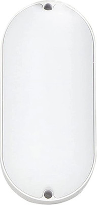 LUMINALED Uplight Wall Lamp Without Bulb