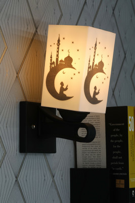 Somil Uplight Wall Lamp Without Bulb