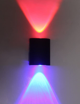 inooBeam Step Light Wall Lamp With Bulb