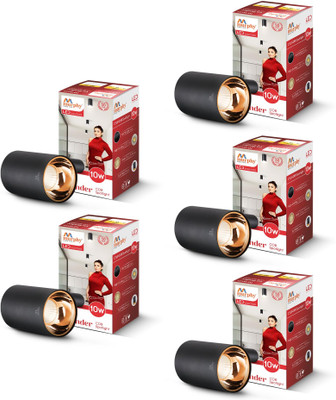 MURPHY Picture Light Wall Lamp With Bulb(Pack of 5)