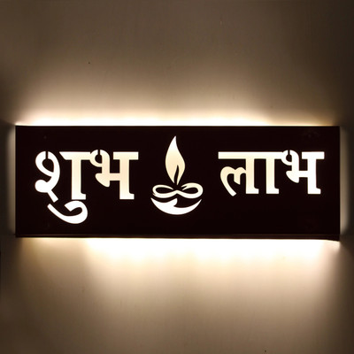 VAH Picture Light Wall Lamp With Bulb