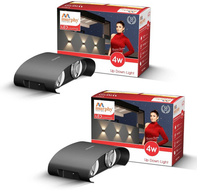 MURPHY Uplight Wall Lamp With Bulb(Pack of 2)