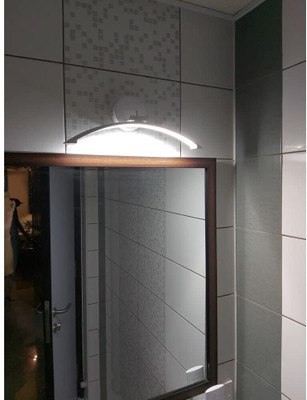 FLAMPIA Picture Light Wall Lamp With Bulb