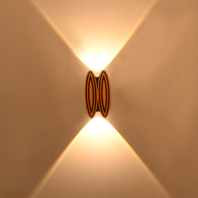 Arus Step Light Wall Lamp With Bulb