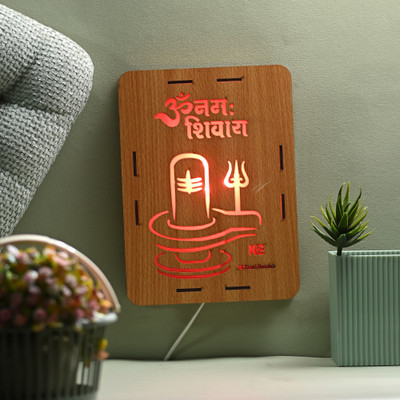 Somil Picture Light Wall Lamp With Bulb