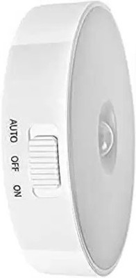 NKL Step Light Wall Lamp With Bulb