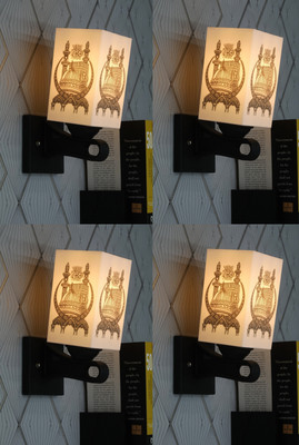 Gojeeva Uplight Wall Lamp Without Bulb(Pack of 4)