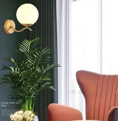 Areezo Wallchiere Wall Lamp Without Bulb