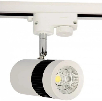 GALAXY Track Light Wall Lamp With Bulb