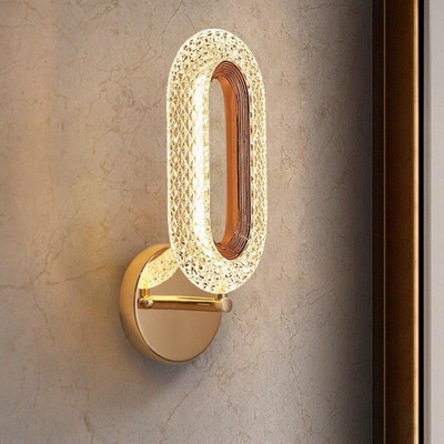 GAUVIK Wallchiere Wall Lamp With Bulb