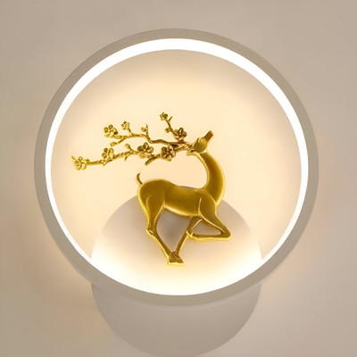 Jaraya Wallchiere Wall Lamp With Bulb
