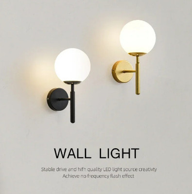 Areezo Uplight Wall Lamp Without Bulb(Pack of 2)
