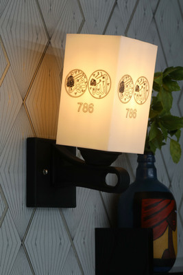 Somil Uplight Wall Lamp Without Bulb
