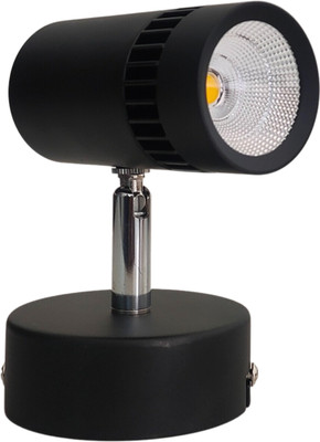 D'Mak Picture Light Wall Lamp Without Bulb
