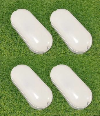 Hybrix Step Light Wall Lamp With Bulb(Pack of 4)