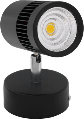 Aurora Track Light Wall Lamp With Bulb