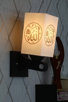 Gojeeva Uplight Wall Lamp Without Bulb(Pack of 3)