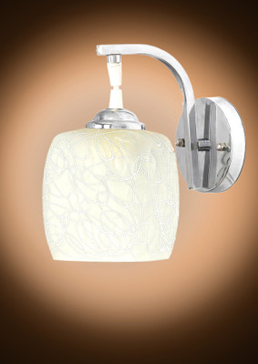 ayriv Wallchiere Wall Lamp Without Bulb