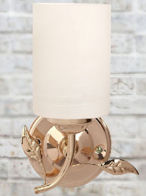 AFAST Wallchiere Wall Lamp Without Bulb