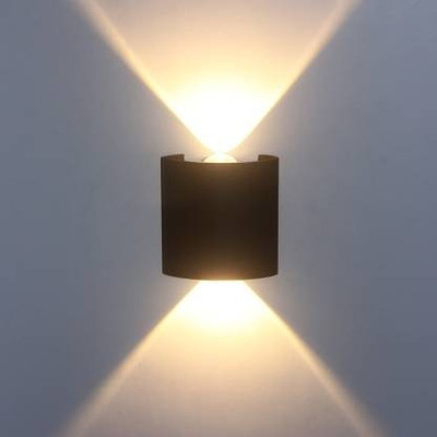 WELL WILLY Step Light Wall Lamp With Bulb