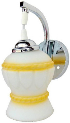 1st Time Pendant Wall Lamp Without Bulb
