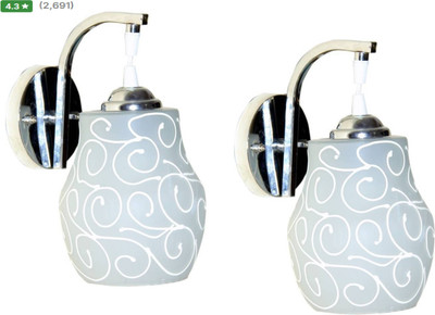 Adwait Pendant Wall Lamp Without Bulb(Pack of 2)