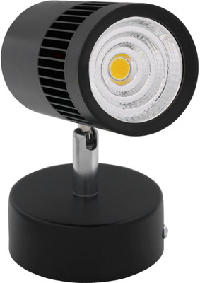 Aurora Track Light Wall Lamp With Bulb