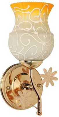 Gauti Uplight Wall Lamp Without Bulb