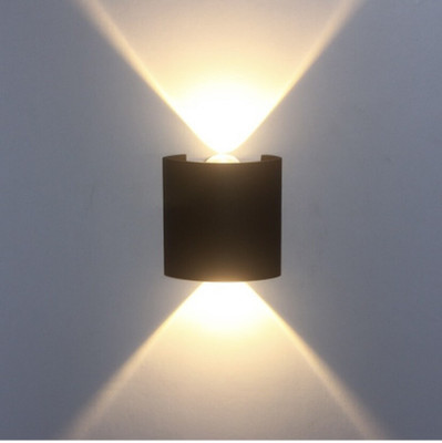 Blissbells Step Light Wall Lamp With Bulb(Pack of 2)