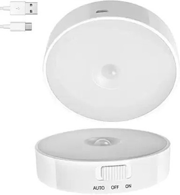NKPR Step Light Wall Lamp With Bulb(Pack of 2)