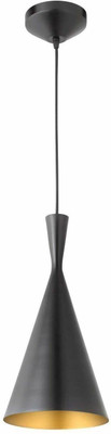 ayriv Pendant Wall Lamp Without Bulb