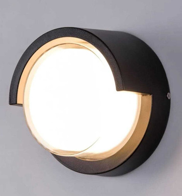 goblet Wallchiere Wall Lamp With Bulb