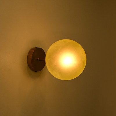 AFAST Wallchiere Wall Lamp Without Bulb