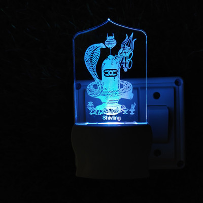 Robin Picture Light Wall Lamp With Bulb