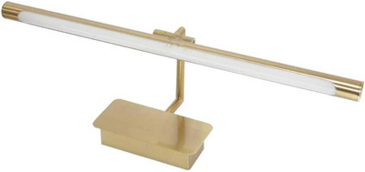SAVORADE Picture Light Wall Lamp With Bulb