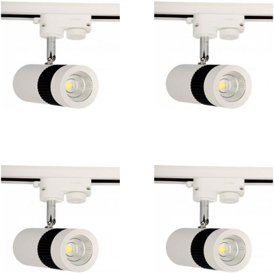 GALAXY Track Light Wall Lamp With Bulb(Pack of 4)