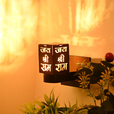 AFAST Wallchiere Wall Lamp With Bulb