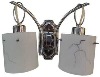ZOREZA Wallchiere Wall Lamp Without Bulb