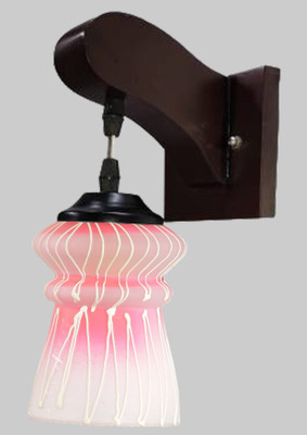 ayriv Wallchiere Wall Lamp Without Bulb