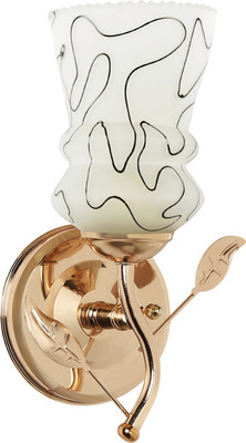 Gojeeva Wallchiere Wall Lamp Without Bulb