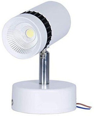 GALAXY Track Light Wall Lamp With Bulb