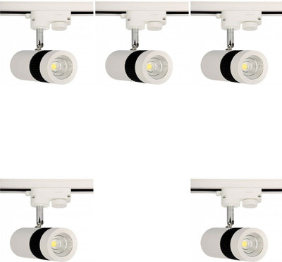 GALAXY Track Light Wall Lamp With Bulb(Pack of 5)