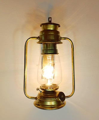 PR Star Uplight Wall Lamp Without Bulb
