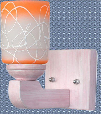 AFAST Wallchiere Wall Lamp Without Bulb