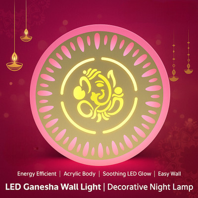 Jaraya Wallchiere Wall Lamp With Bulb