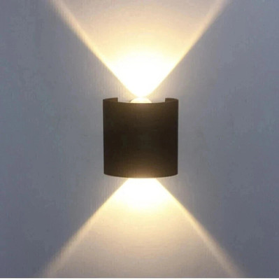 inooBeam Step Light Wall Lamp With Bulb